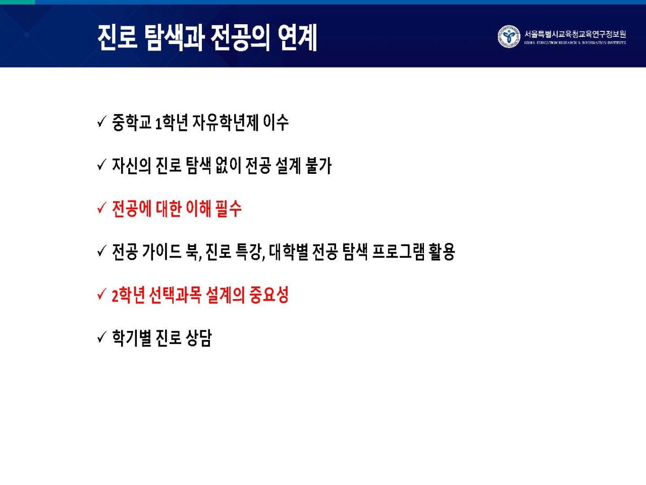 케이클래스 이미지