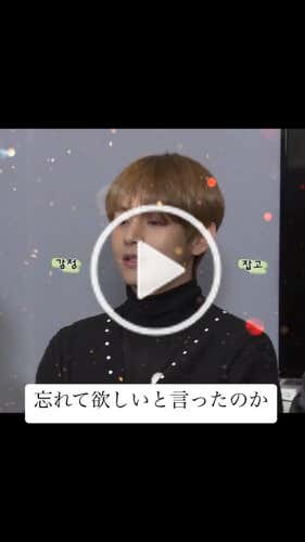 방탄소년단 태형 태형이 친목 총정리 Band 방탄소년단 태형 태형이 친목 총정리 Band