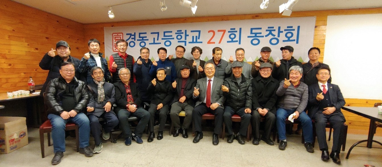 (유)백두운수 이미지