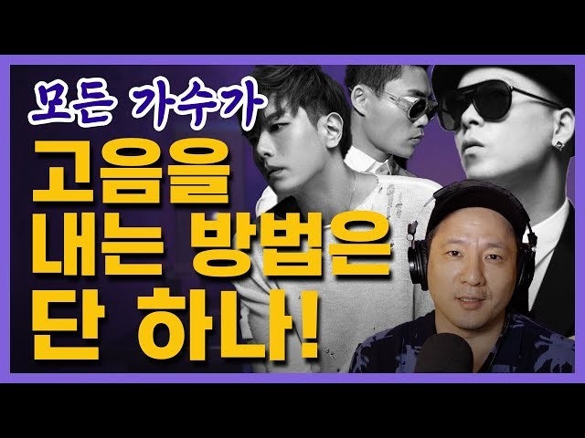 자기계발 및 상식 | BAND 자기계발 및 상식 | Band