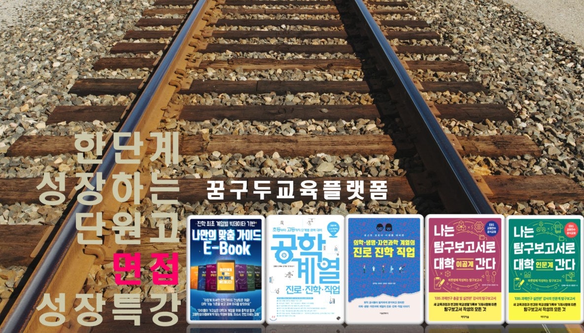 내일지식창고 이미지