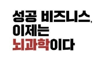 웰니스피트니스 이미지