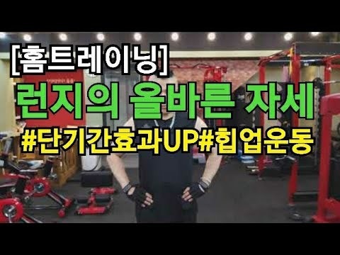유튜브 작전 (좋아요 맞시청) | BAND 유튜브 작전 (좋아요 맞시청) | Band