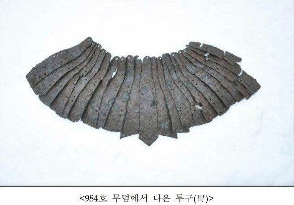 파르스 이미지