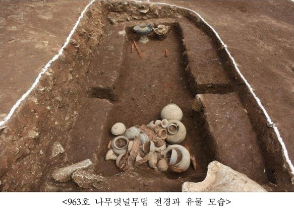 파르스 이미지