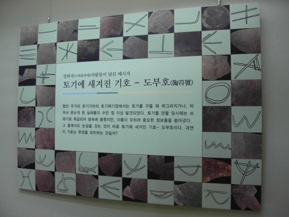 파르스 이미지