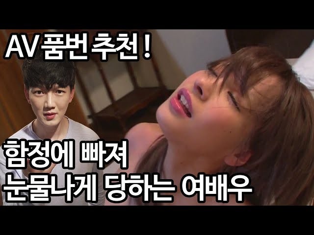원봉주 | BAND 원봉주 | Band