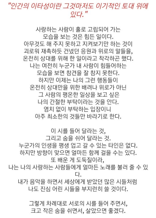 전국 치매예방 강사모임 | BAND 전국 치매예방 강사모임 | Band