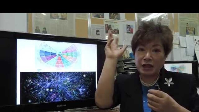 유엔미유통 이미지