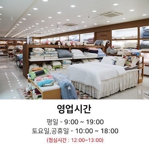 광목사랑 이미지