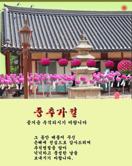 밤골산악회 | BAND 밤골산악회 | Band
