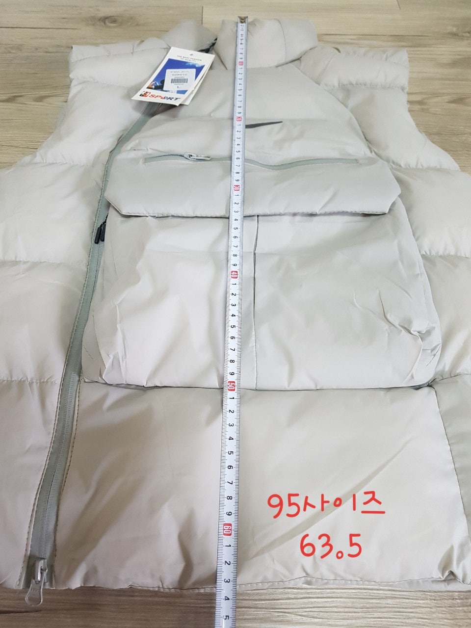 i_ec1Ud018svcao6huvoizwbb_oxthmn.jpg?type=e1920_std