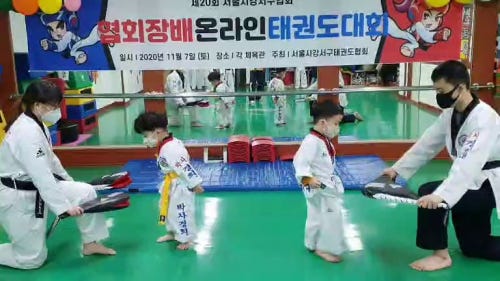 박사 경희대 태권도 | BAND 박사 경희대 태권도 | Band