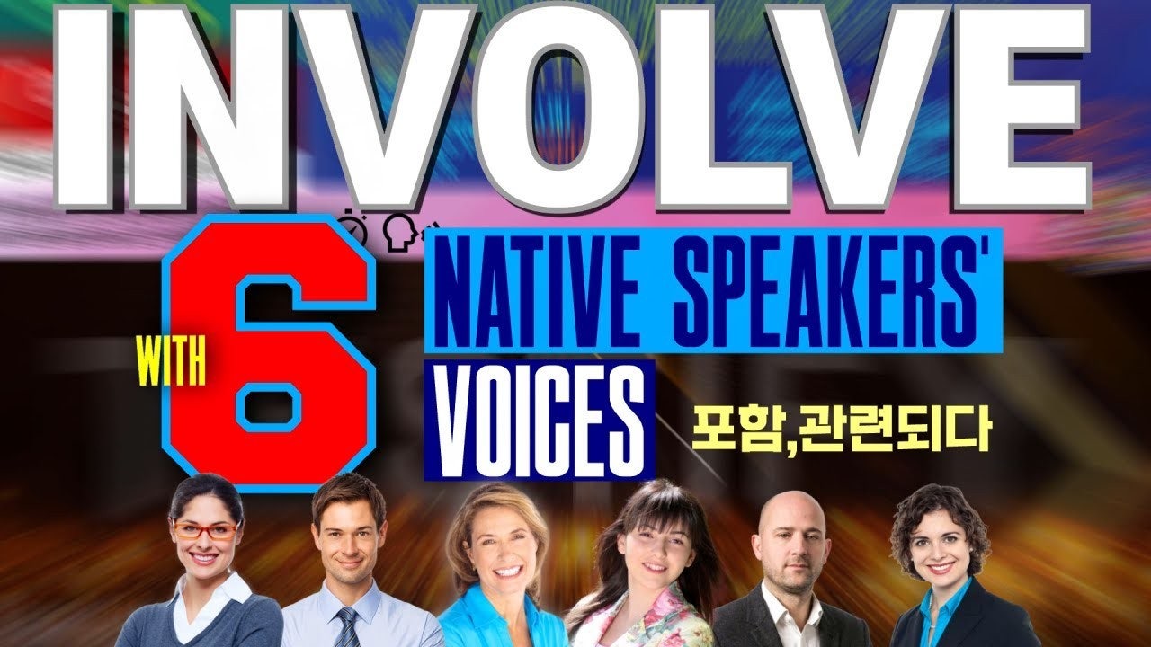 공무원영어단어 스터디 | BAND 공무원영어단어 스터디 | Band