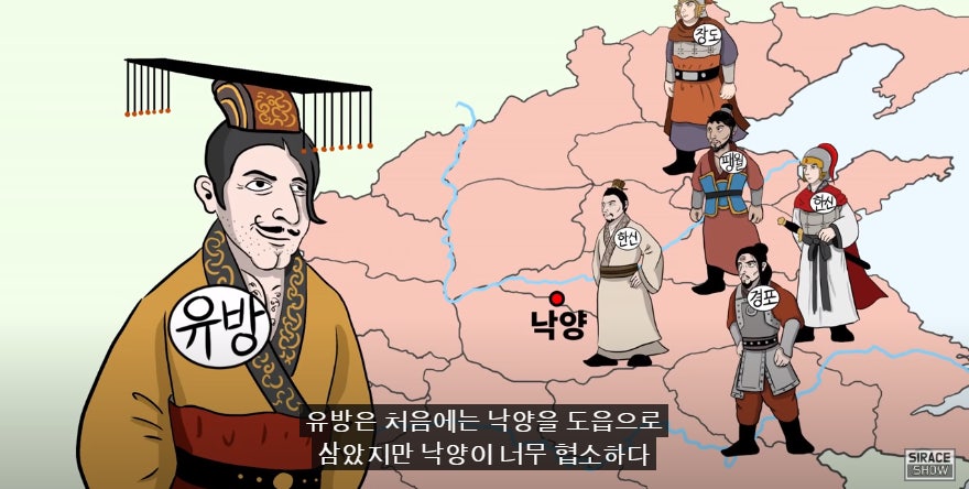 초원농산 이미지