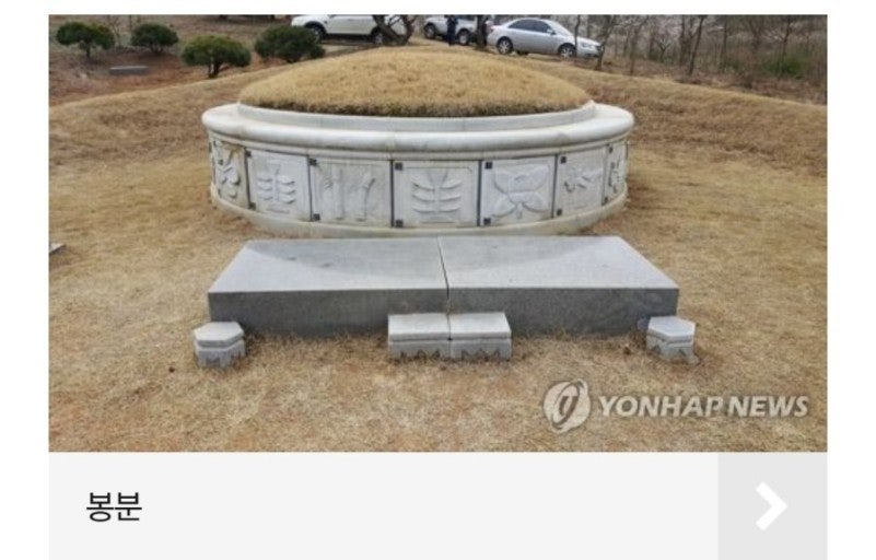 형제중앙가스 이미지