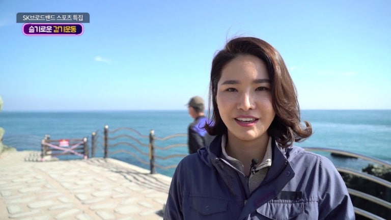 워킹약발연구소 이미지
