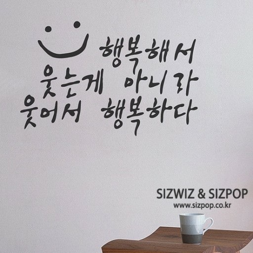 파워점핑줄넘기 이미지