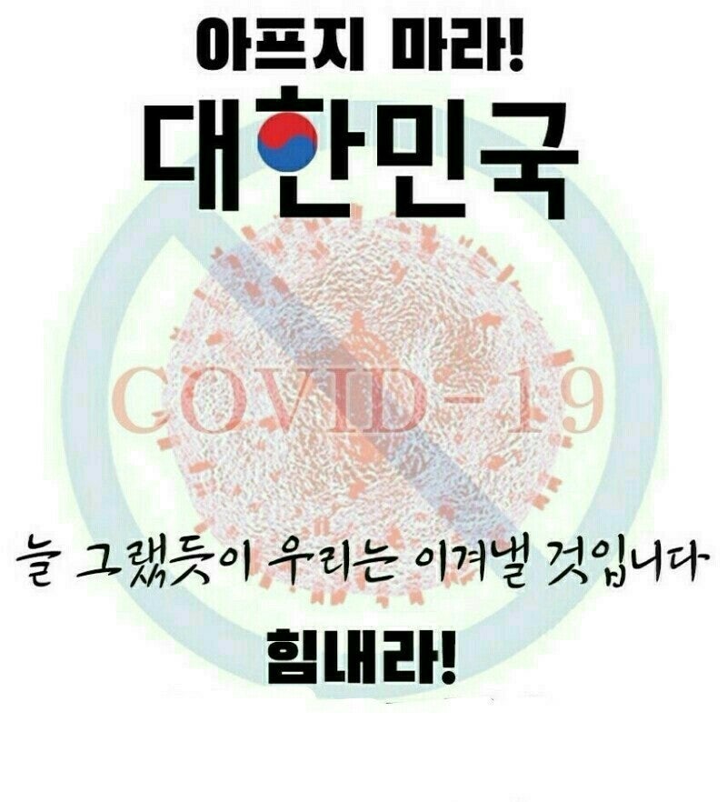 점핑클럽줄넘기 이미지