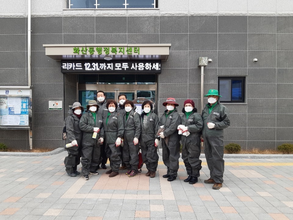 새마을공판장 이미지