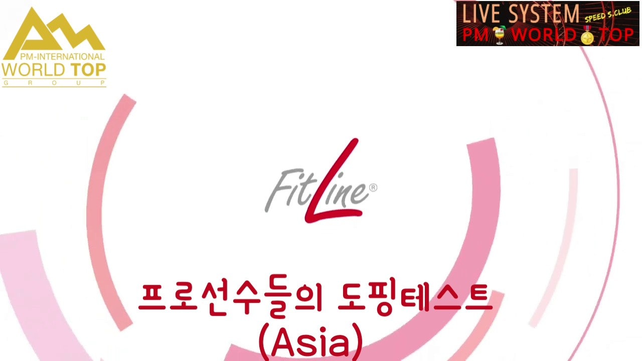 초월하다 意味 초월하다 意味