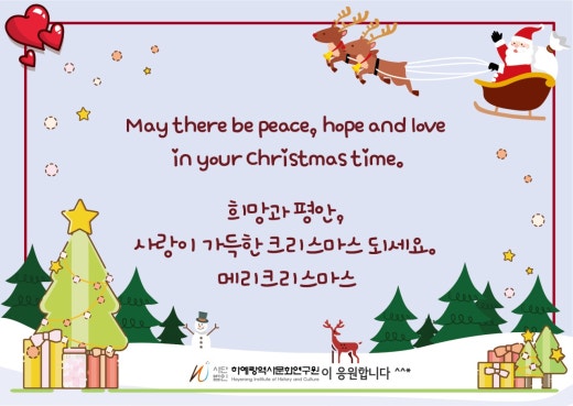 하예랑 이미지
