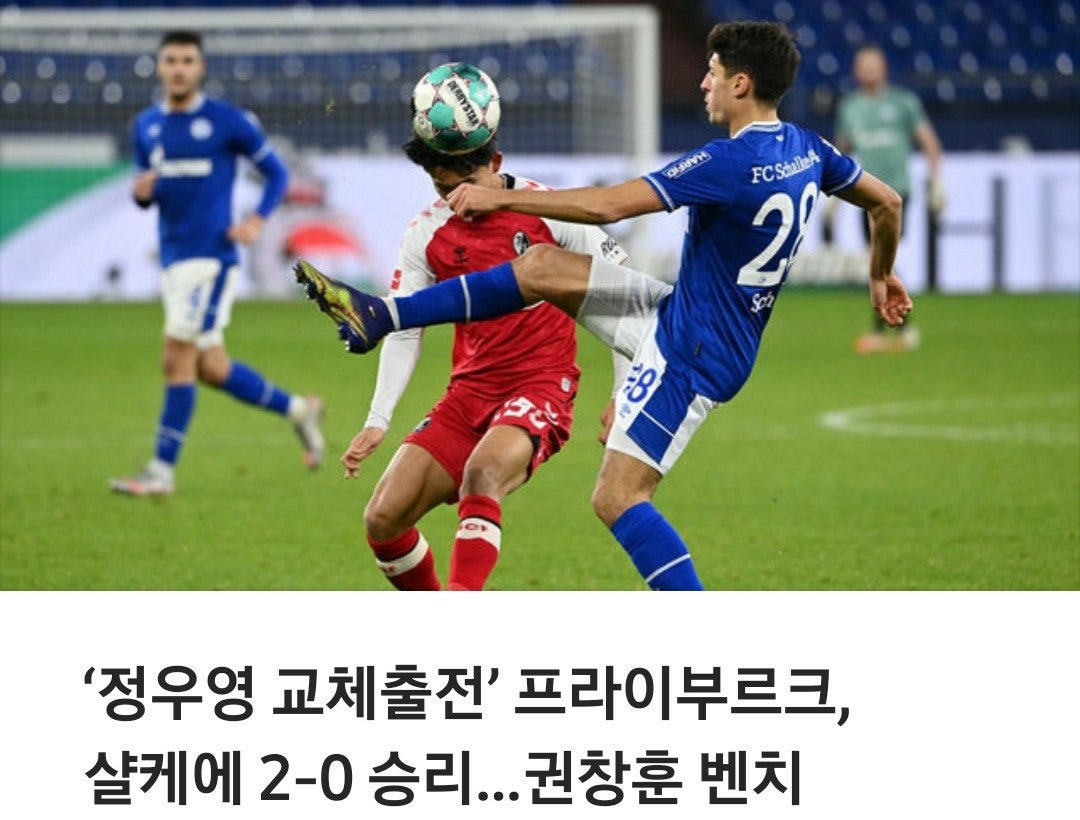 한국인 이미지