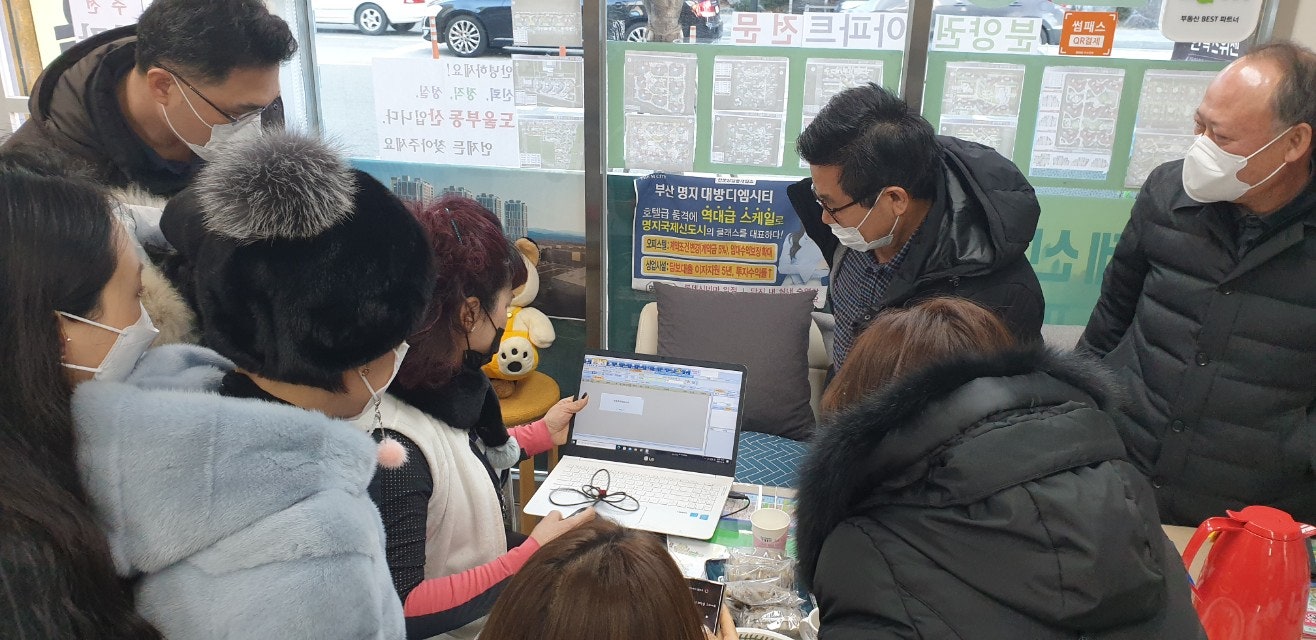 제사모 이미지