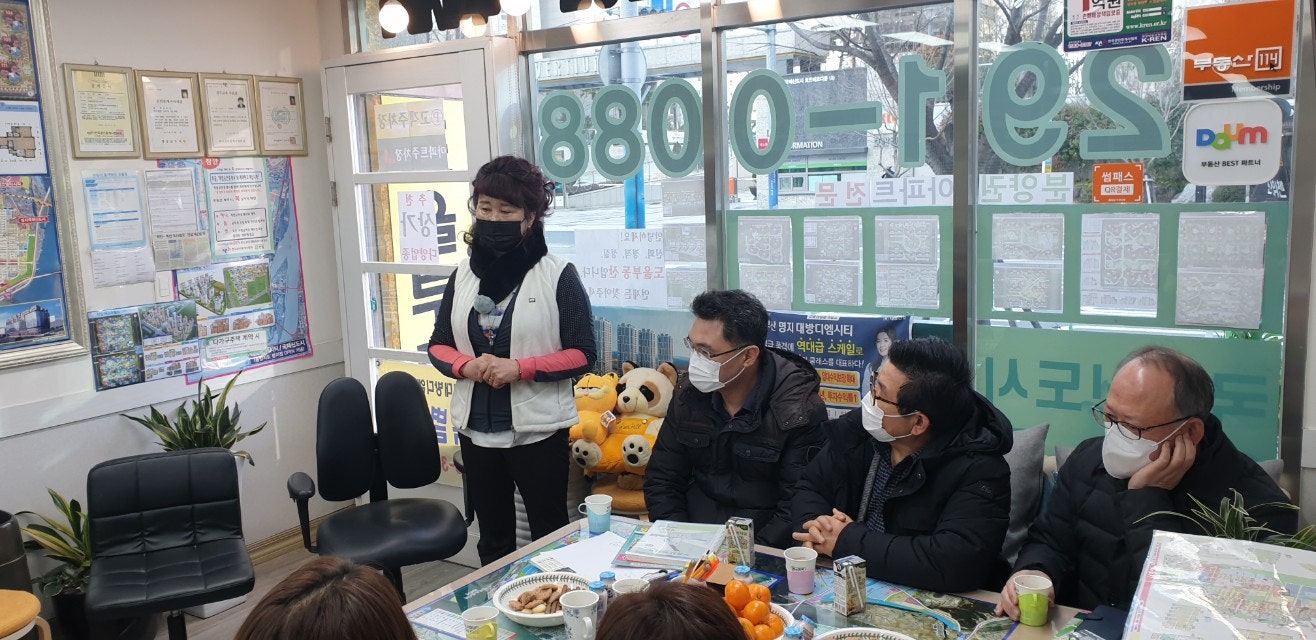 제사모 이미지