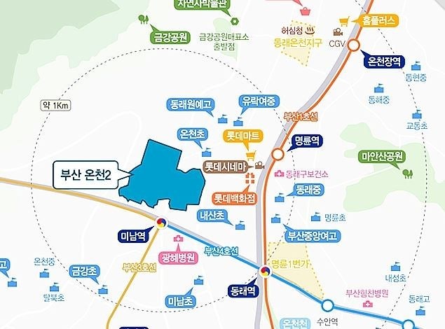 제사모 이미지