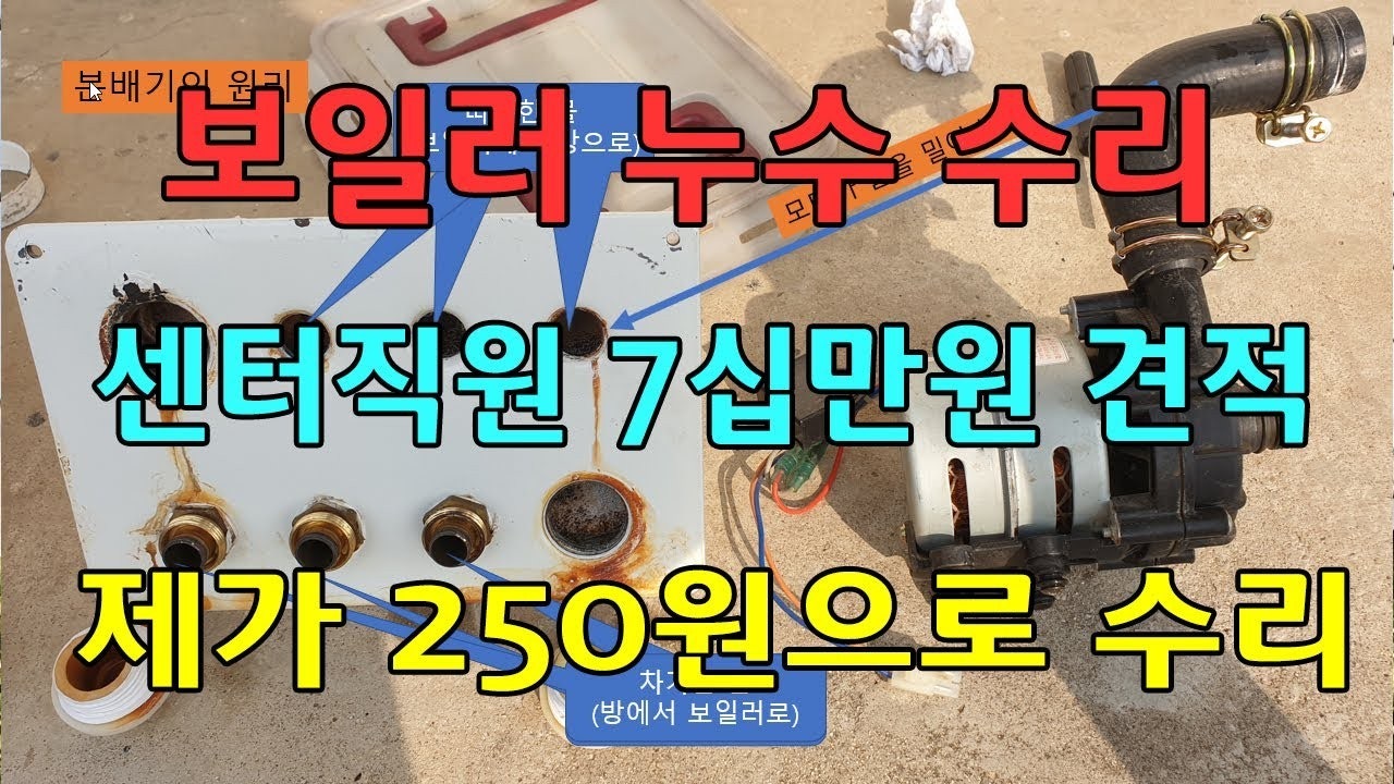 건축 | BAND 건축 | Band