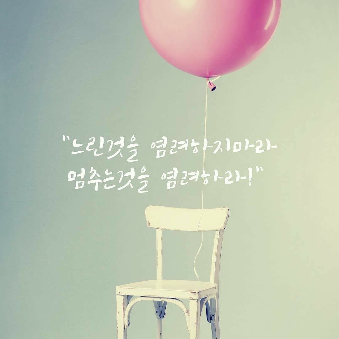 오리엔탈하우스 이미지
