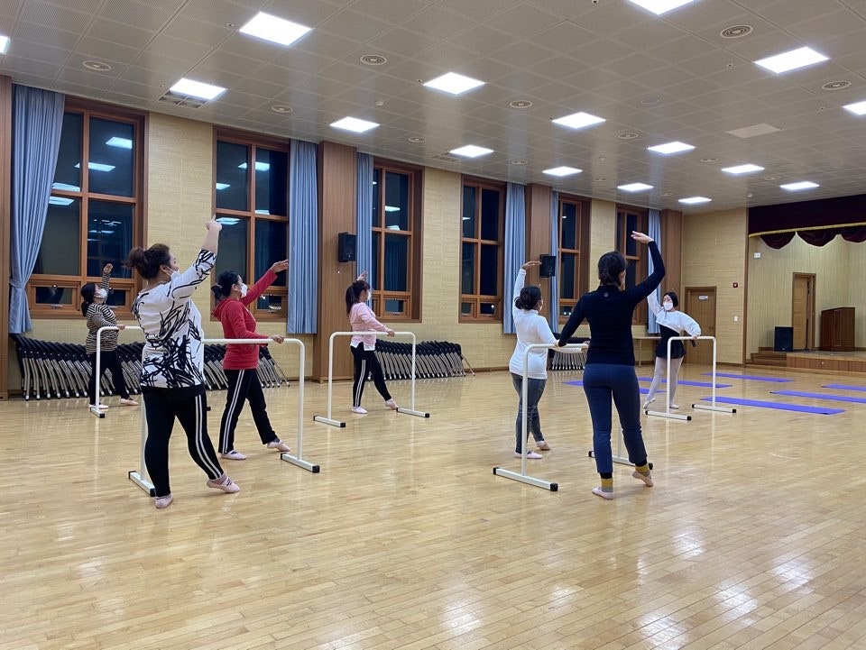 1월12일(화), 코로나 극복!건강증진교실