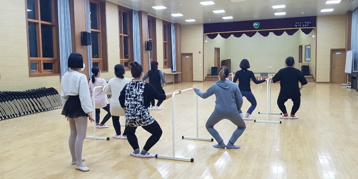1월15일(금), 코로나 극복!건강증진교실
