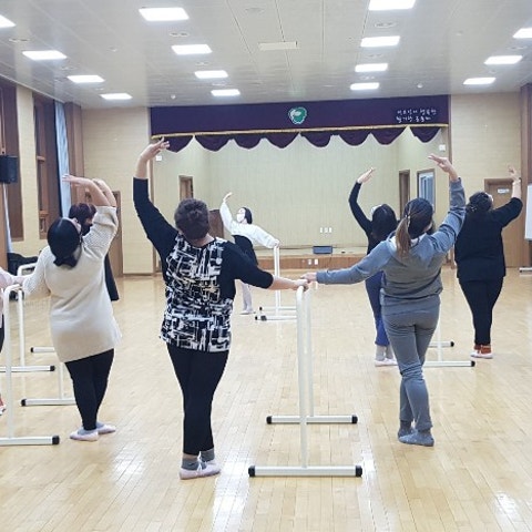 1월15일(금), 코로나 극복!건강증진교실