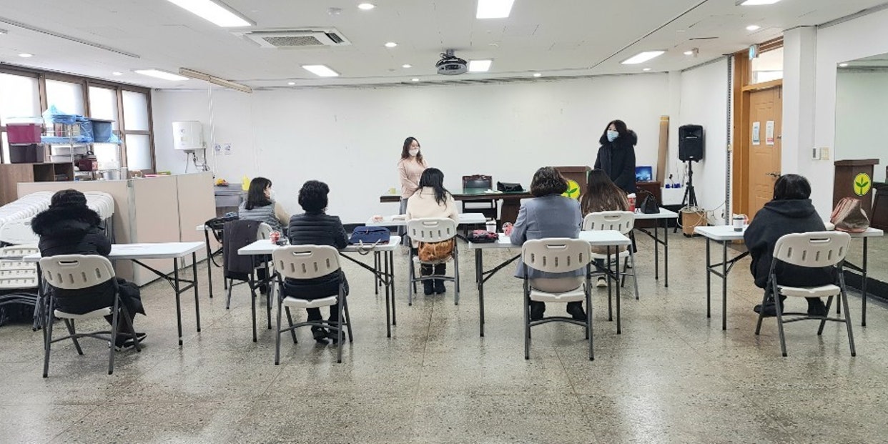 1월18일(월) 방문교육지도사 오리엔테이션