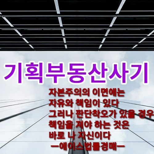 에이스광고기획 이미지