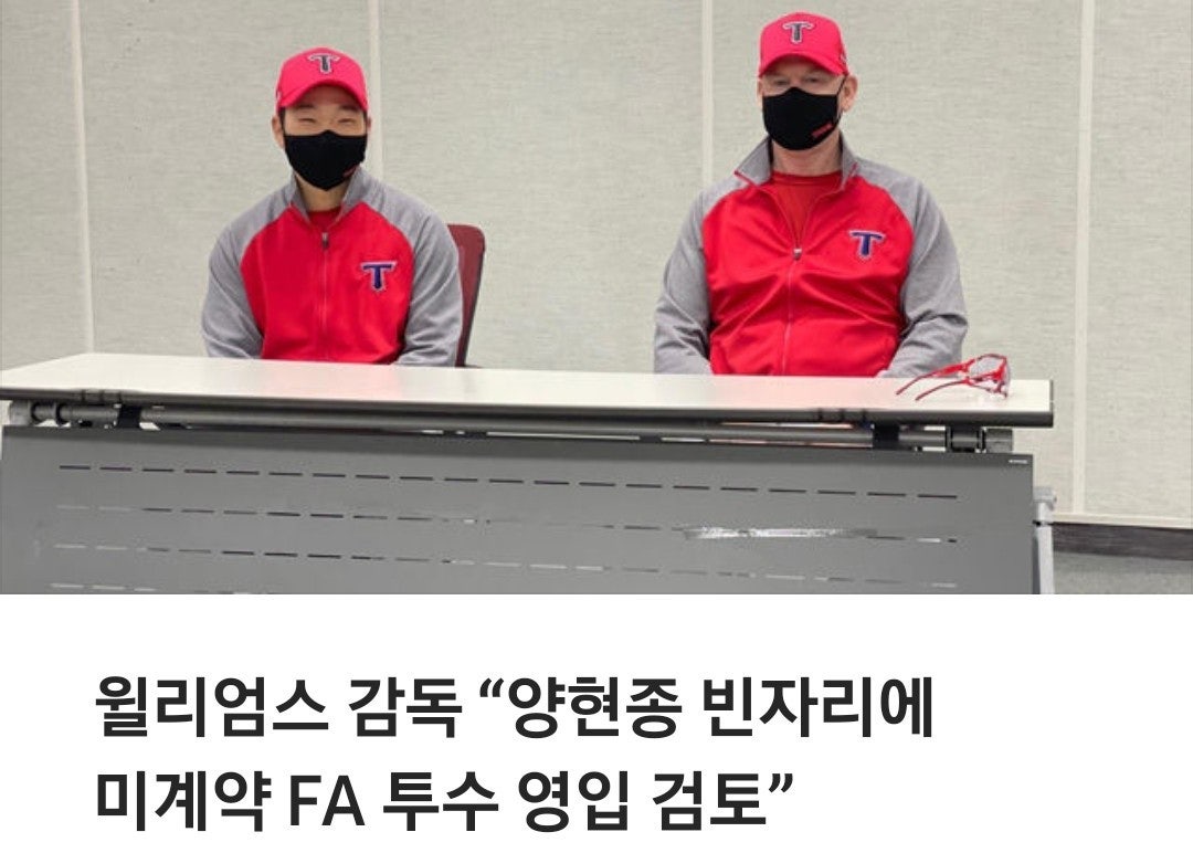 리드투어 이미지