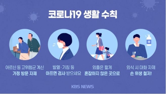 더나은에너지 이미지