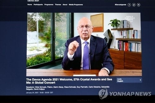 세계가설산업 이미지