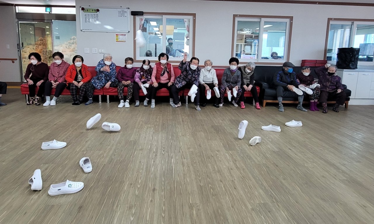 과역신발 이미지