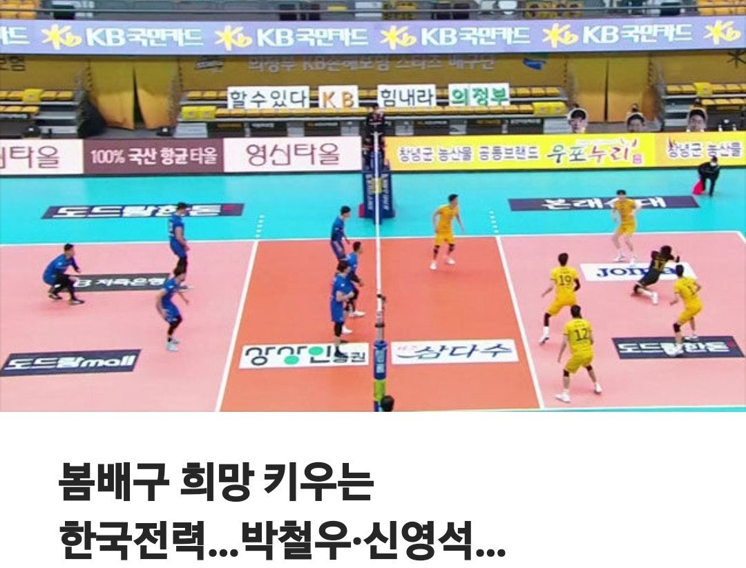 호호클럽 이미지