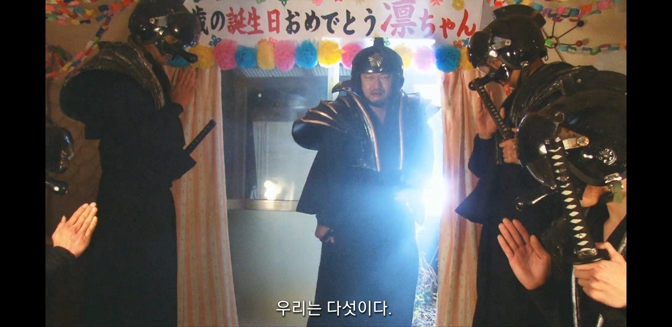 전투소녀 피의 철가면 전설 Mutant Girls Squad, 戦闘少女 血の鉄仮面伝説, 2010 ♡♡♡ 네이버 블로그