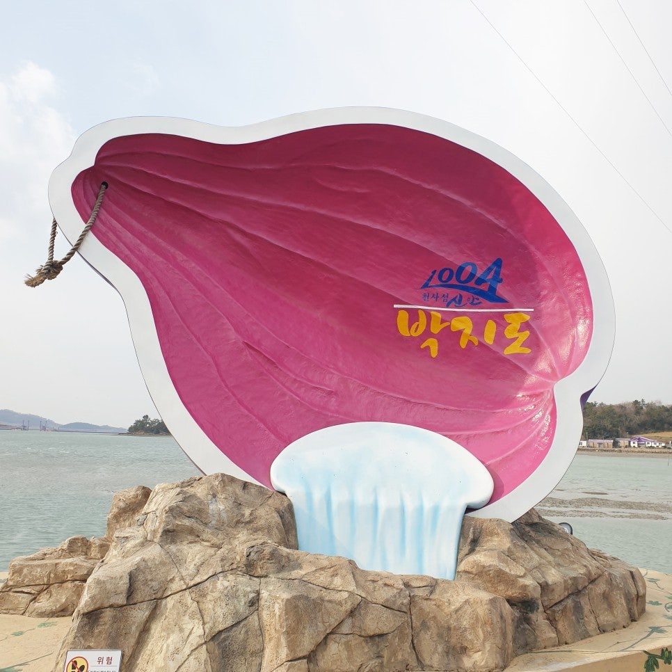 퍼플투어 이미지
