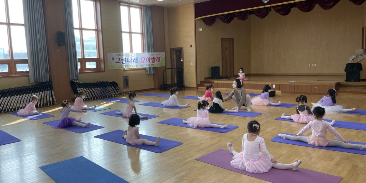 3월13일(토) 그림나래 유아발레-유아반
