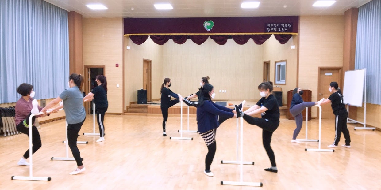 3월16일(화) 코로나 극복! 건강증진교실