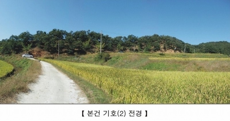 공주옥션 이미지