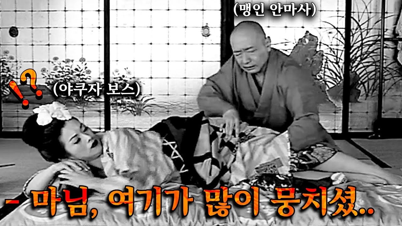 영화다시보기 | BAND 영화다시보기 | Band