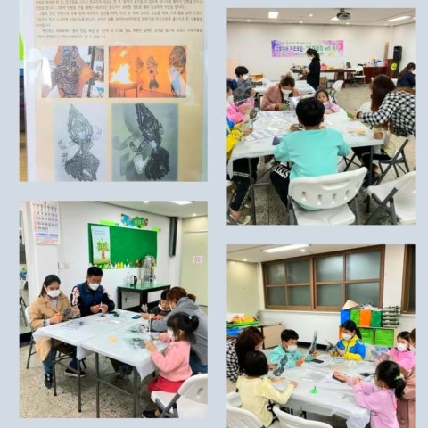 캄보디아 자조모임 1회기