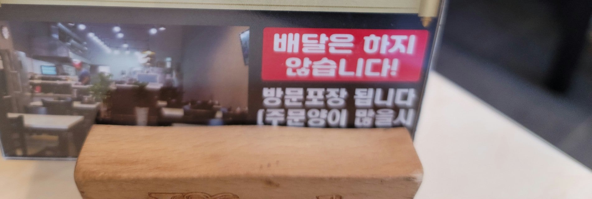 용차이나 이미지